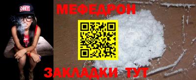 амфетамин Пенза