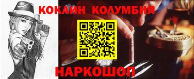 амфетамин Пенза