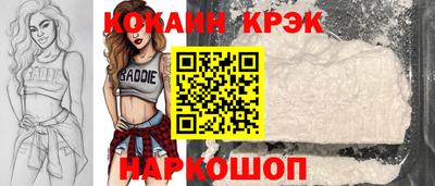 твердый Партизанск