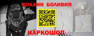 метамфетамин Первоуральск