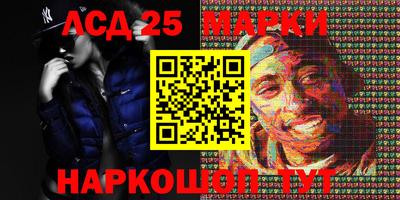 амфетамин Пенза