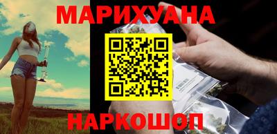 амфетамин Пенза