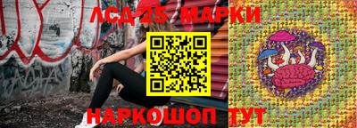 твердый Партизанск