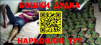 амфетамин Пенза