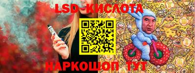 метамфетамин Первоуральск