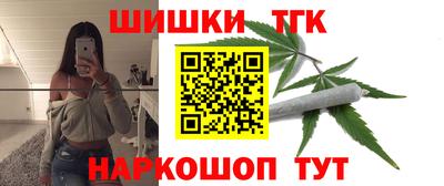 амфетамин Пенза