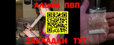 твердый Партизанск