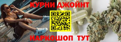 метамфетамин Первоуральск