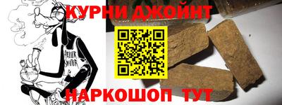 амфетамин Пенза