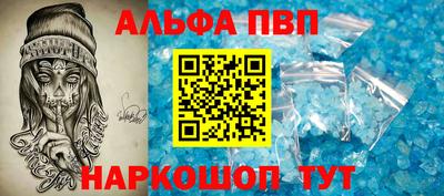 твердый Партизанск