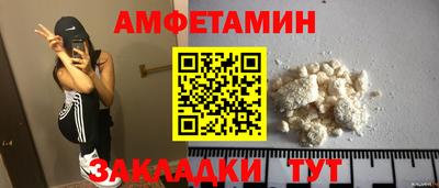 твердый Партизанск