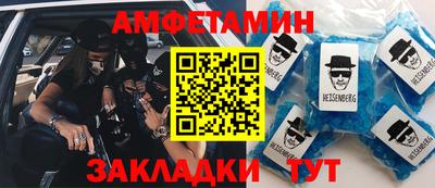твердый Партизанск