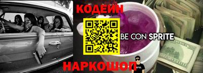 твердый Партизанск