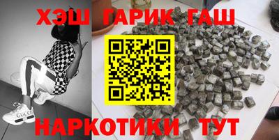 твердый Партизанск