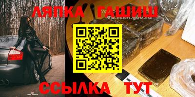 амфетамин Пенза