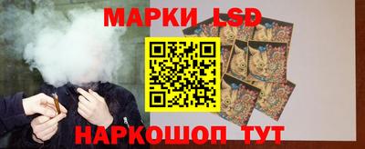 амфетамин Пенза